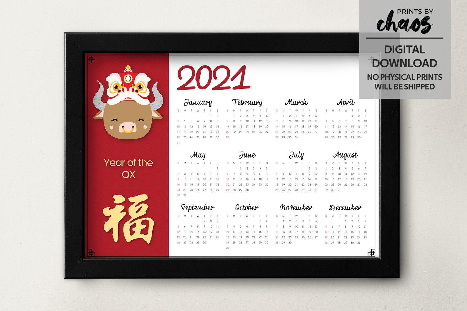 Digital 2021 Chinese New Year Calendar Year of the OX Cute | Etsy