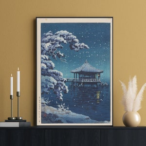 Snow at Katata Ukimido Shrine Tsuchiya Koitsu, Japanese Print, Japanese Art, Japanese Painting, Museum Print, Aesthetic Poster,Ukiyoe Poster image 2