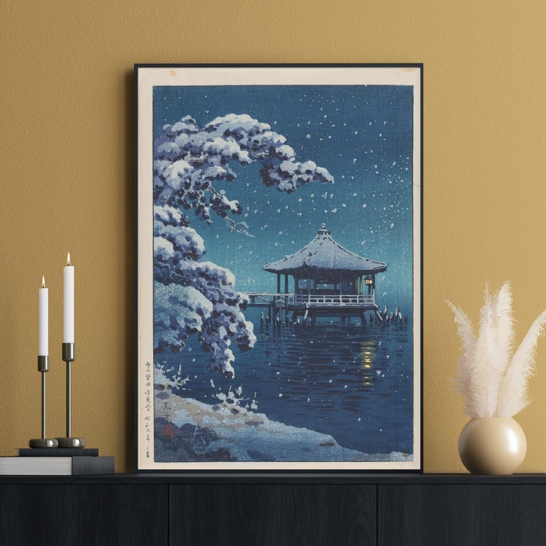 Snow at Katata Ukimido Shrine Tsuchiya Koitsu, Japanese Print, Japanese Art, Japanese Painting, Museum Print, Aesthetic Poster,Ukiyoe Poster image 2
