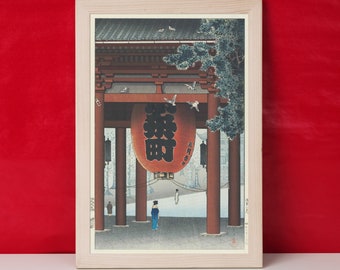Nio Gate at Asakusa Kannon by Tsuchiya Koitsu, Japanese Print, Japanese Art, Koitsu Poster, Shin-Hanga Poster, Woodblock Reproduction