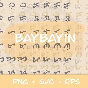 Baybayin svg digital stamp, Alibata outline, Baybayin Clipart, Filipino culture,Philippine script PNG, Pre-spanish Philippine Writing system