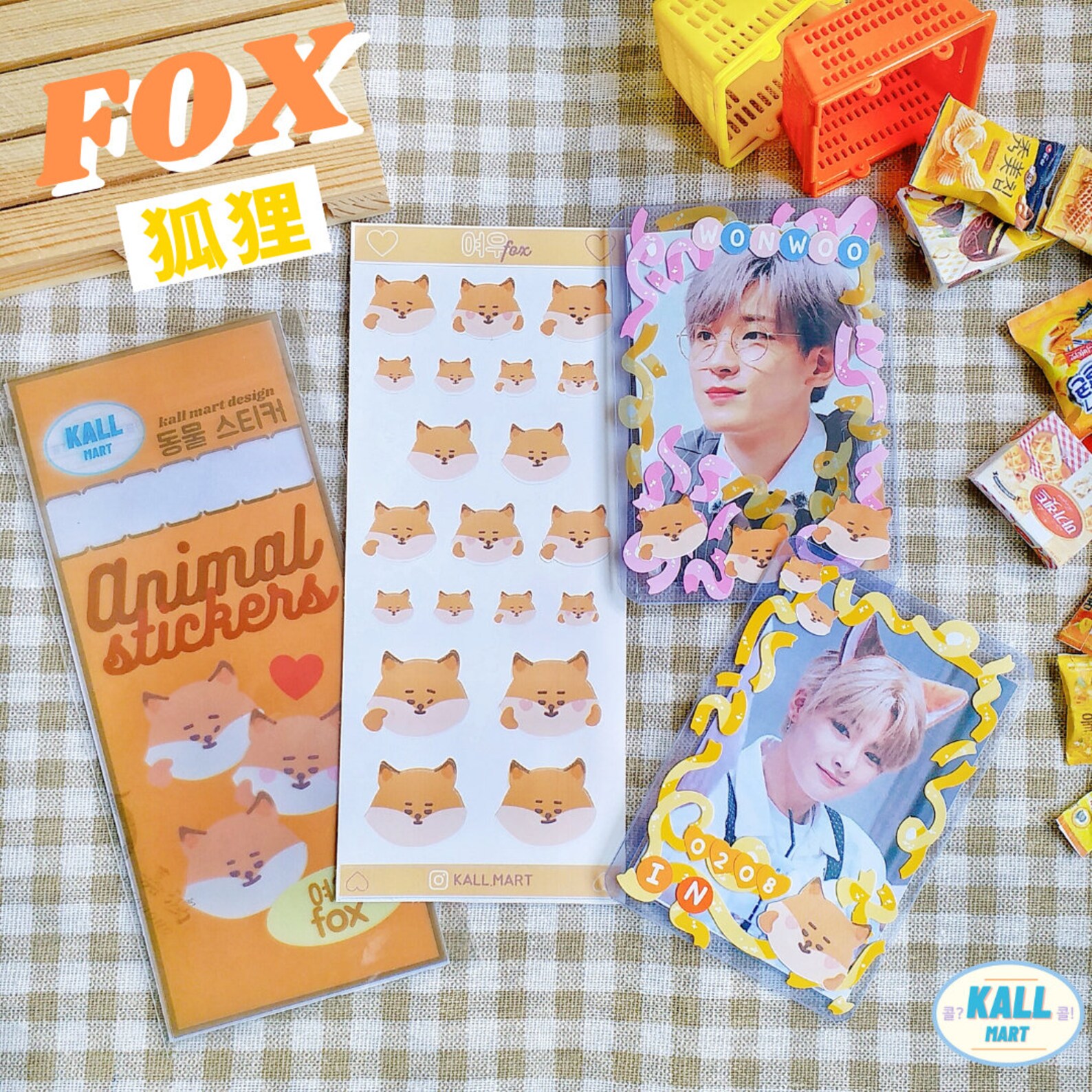 Cute animal illustration stickers / korean stickers/ cute Etsy