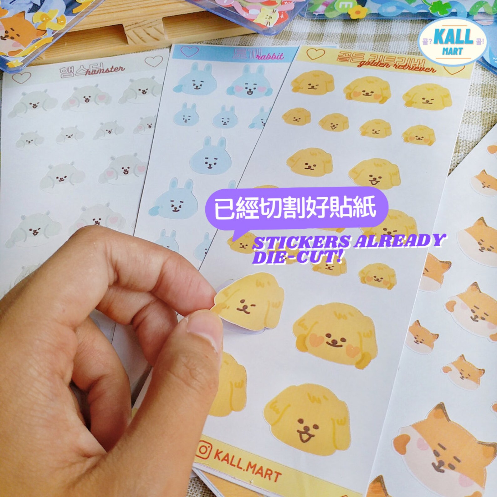 Cute animal illustration stickers / korean stickers/ cute Etsy