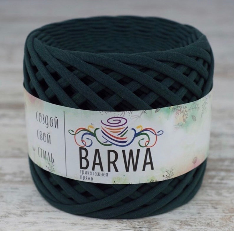 4 pcs t-shirt yarn BARWA carpet basket 7-9 mm Cotton yarn High quality crochet cotton yarn 350 gramm 12.3 oz 100 meters 109 yards decor home