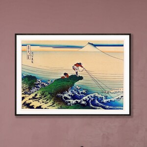Hokusai Kajikazawa à Kai Provence, Wall Decor Art Poster
