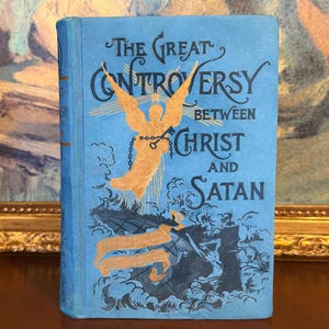 1932年製ヴィンテージ・フリーメイソン聖書：キング・ジェームズ版、黒