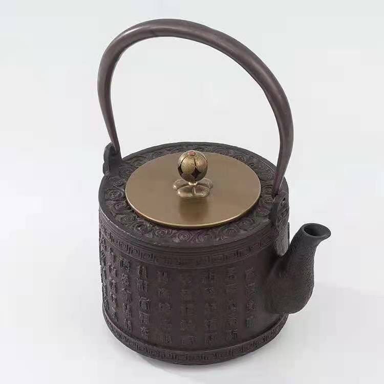 1.2 L Handmade Blessing Cast Iron Tea Kettle Teapot Gaiwan