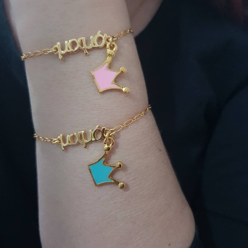 Mom Bracelet Greek Mama Bracelet Mother/'s Day Bracelet Gold plated mother bracelet Love my Mom Jewelry Gift for Mother