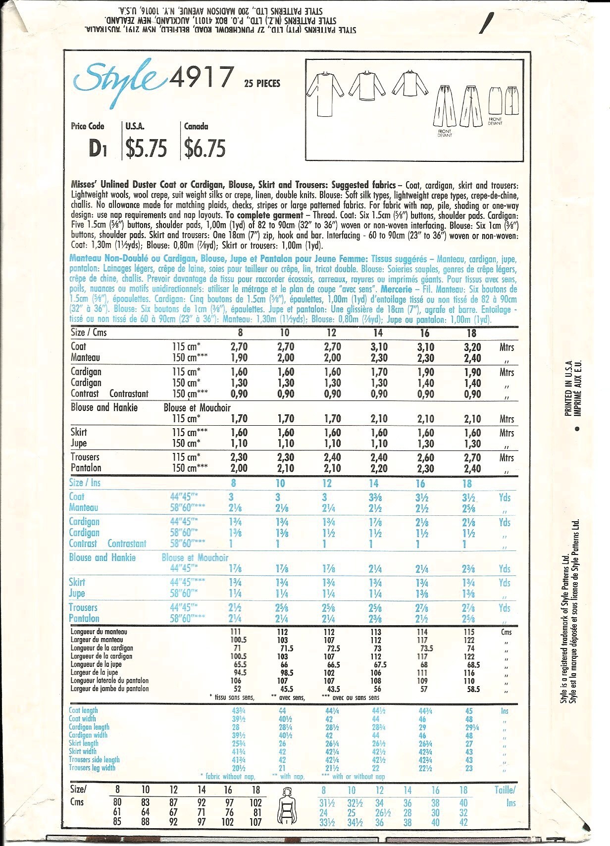 Style 4917, Vintage 1986 Sewing Pattern, Misses Duster Coat, Cardigan ...