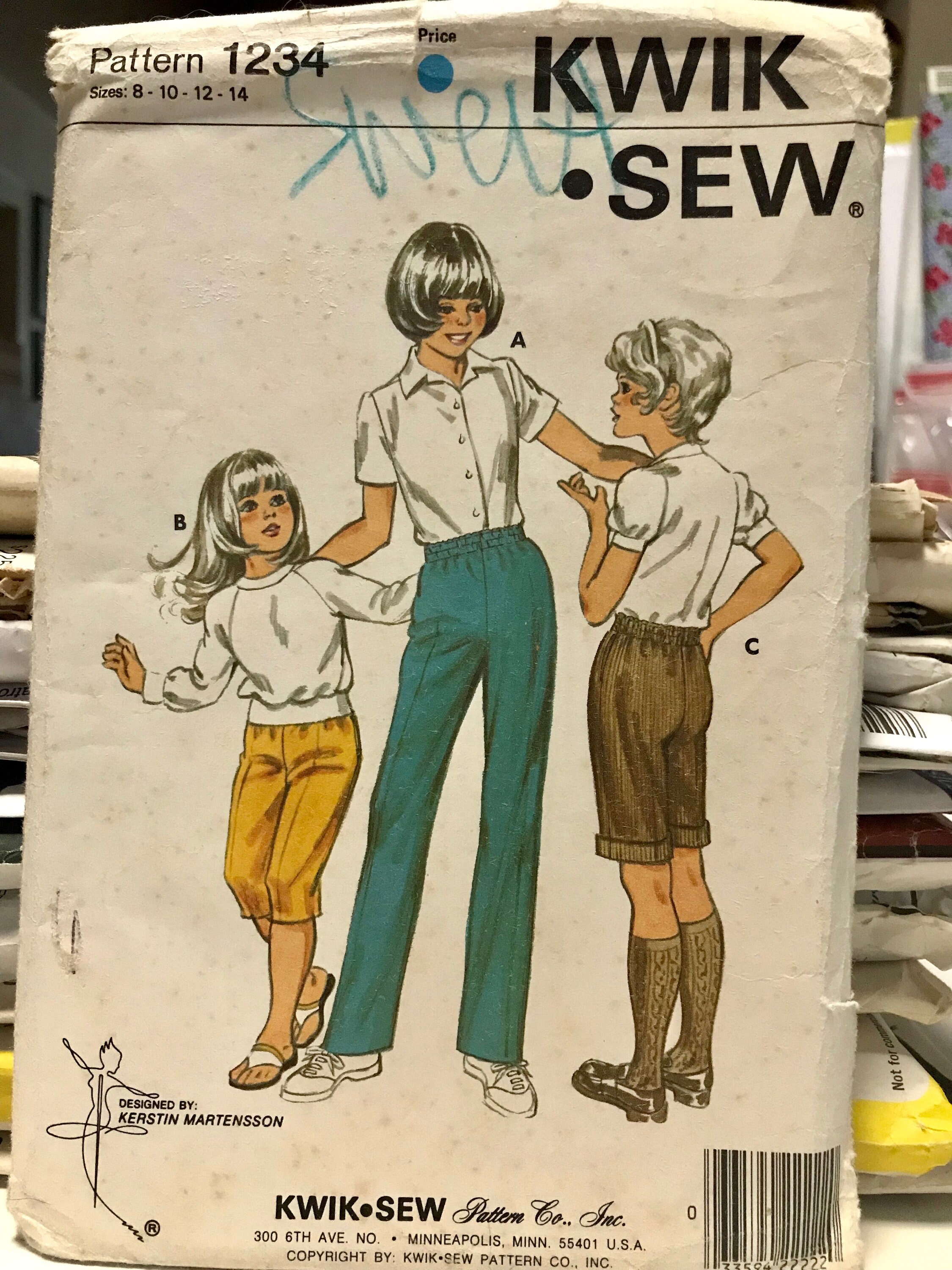 〜60s work slacks？ Amazon.com: 1960s Sewing Pattern, Men's Slacks, Trousers and