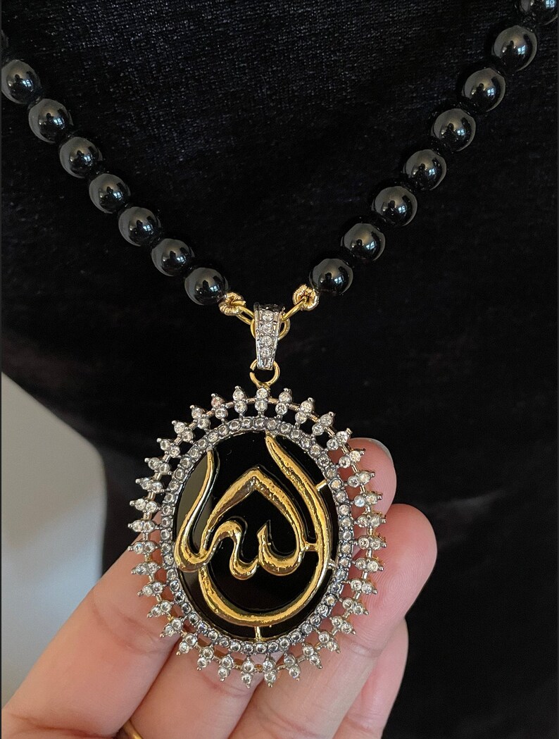 Allah Name Calligraphy Mala Necklace Pendant Indian Pakistani ...