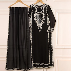 Agha Noor Formal Dresses - Etsy