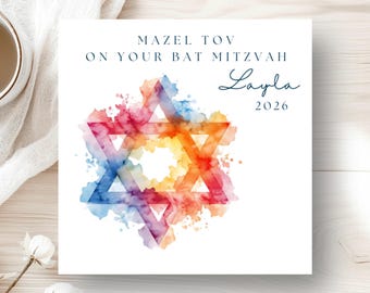 Personalised Mazel Tov Card,  Watercolour Bat Mitzvah Card,  Star of David Jewish Celebration Card card for daughter, granddaughter, niece
