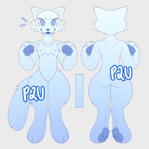 Symmetrical Anthro Base | Furry Base | Lineart