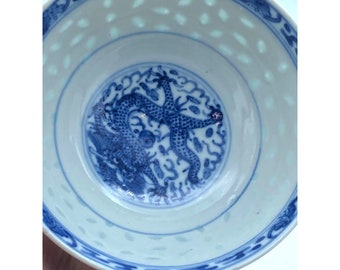 Tranparent Japanese Rice Grain Bowl Dragon Design 4 1/2 inches
