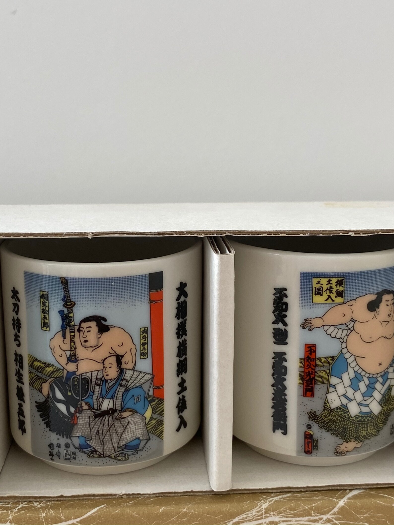 Saki Cups Japanese Samuri Kababuki Vintage Set of 5 in Etsy
