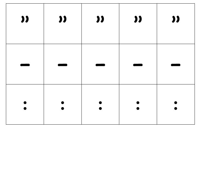 Red & Black Print Movable Alphabets Montessori Elementary Language ...