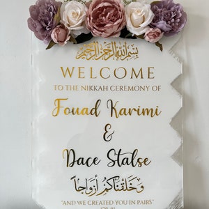 Large Acrylic Wedding Sign | Nikkah Sign | A2 Sign | Floral Wedding Sign | Islamic Wedding Sign | Wedding Welcome Sign | Event Party Sign