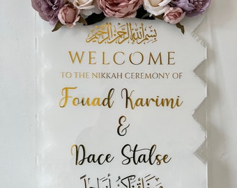 Large Acrylic Wedding Sign | Nikkah Sign | A2 Sign | Floral Wedding Sign | Islamic Wedding Sign | Wedding Welcome Sign | Event Party Sign