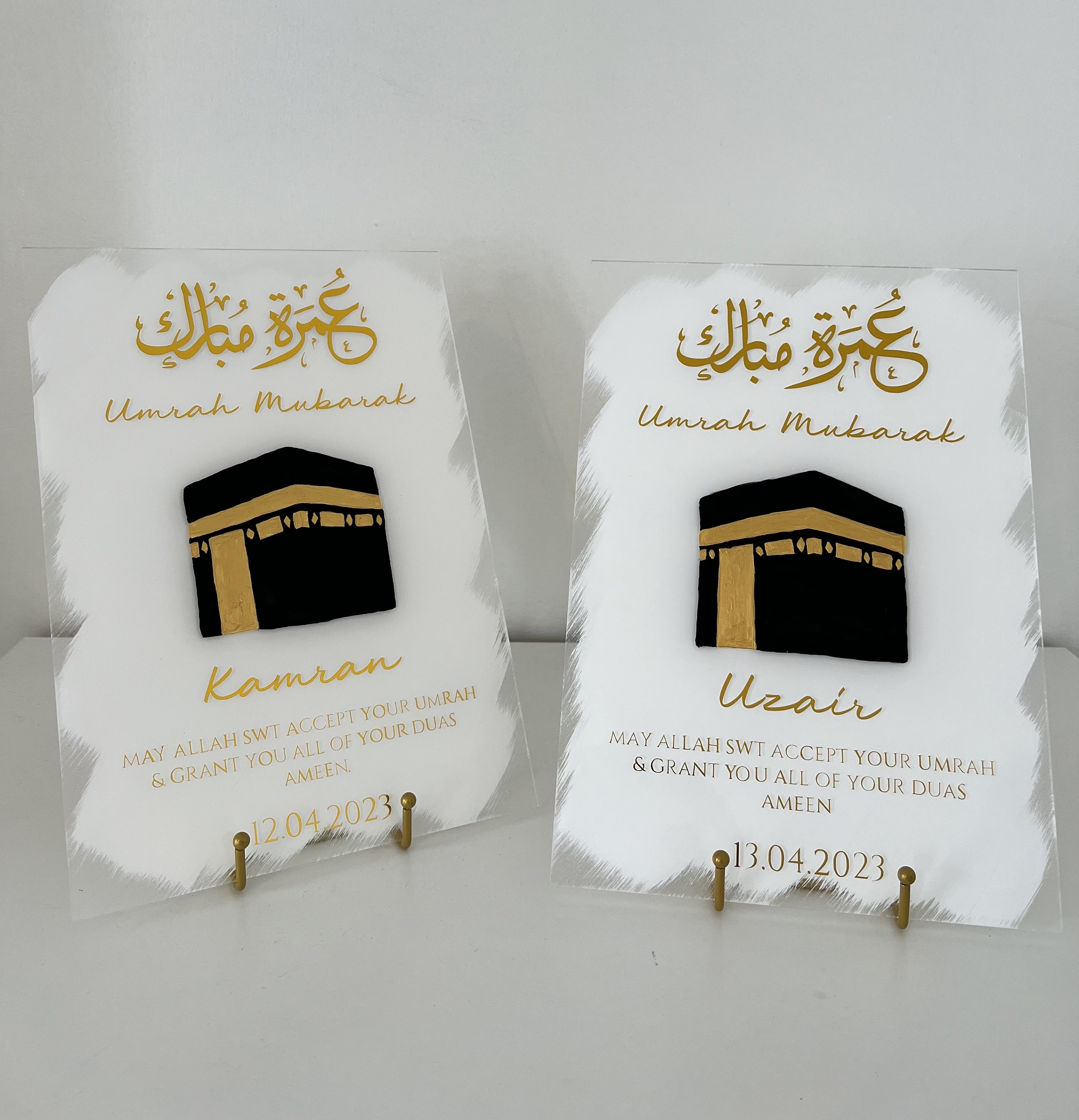 Impression de feuille de luxe Omra Moubarak Cadeau du Hajj Cadeau de la Omra  Impression personnalisée Impression Omra Cadeau islamique Cadeau de la Omra  Machallah islamique -  France