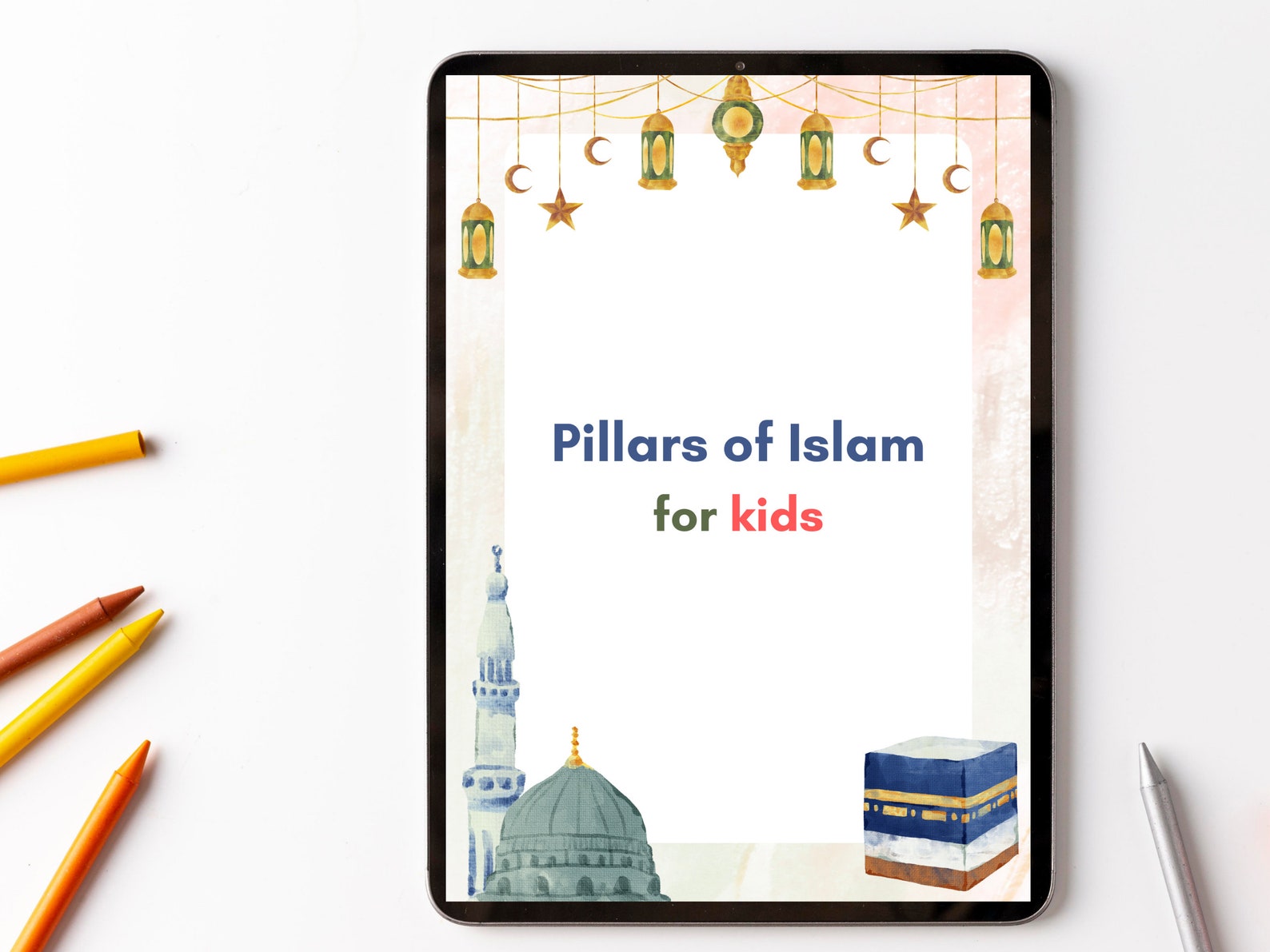 Pillars of Islam for Kids Salah for Kids Hajj for Kids - Etsy