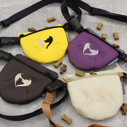 Vegan Leather Dog Treat Pouch Training Aid Etsy