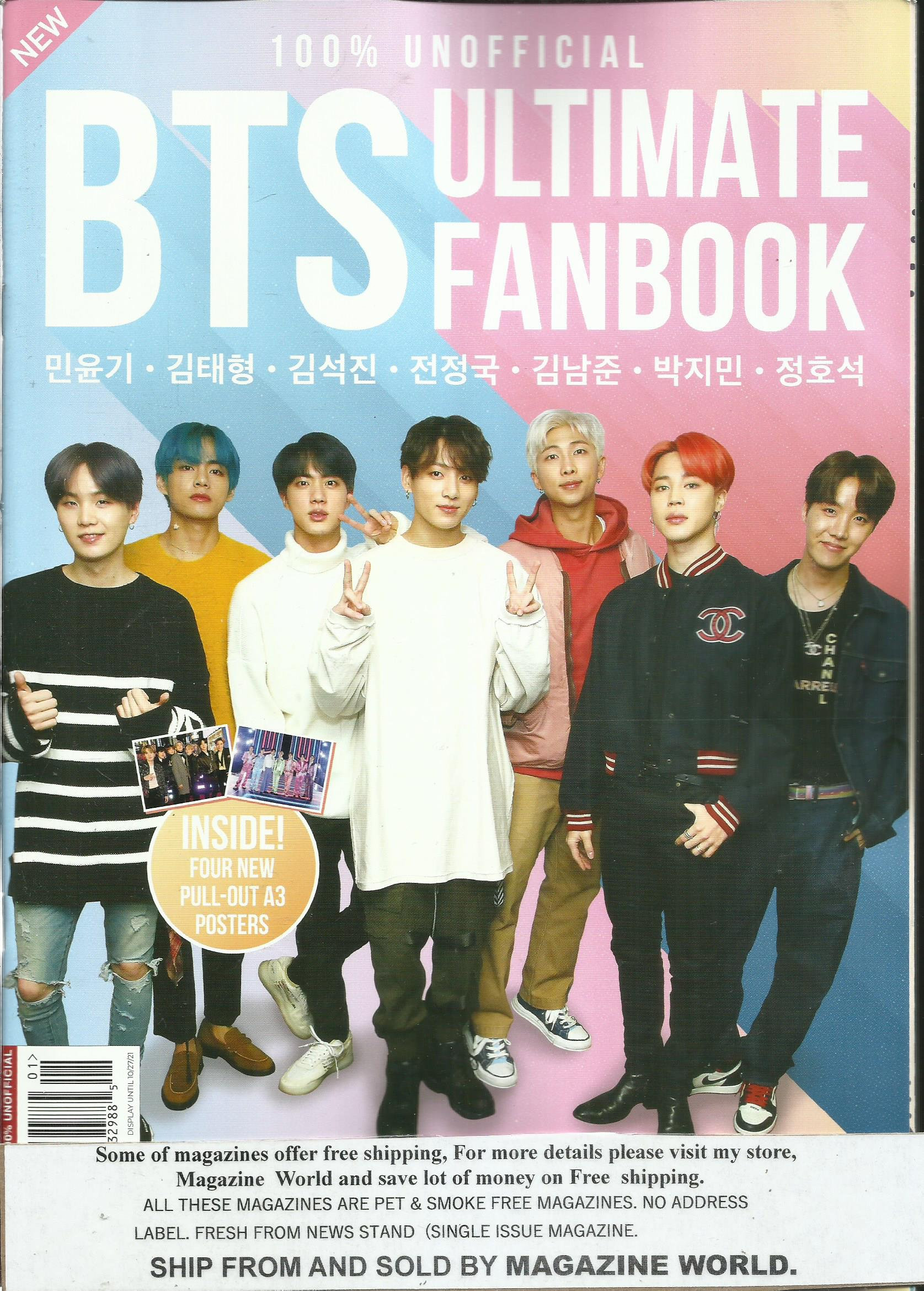 Le Vrai Numéro De Bts 2021 BTS ultimate Fanbook Magazine 100% Non officiel Numéro | Etsy
