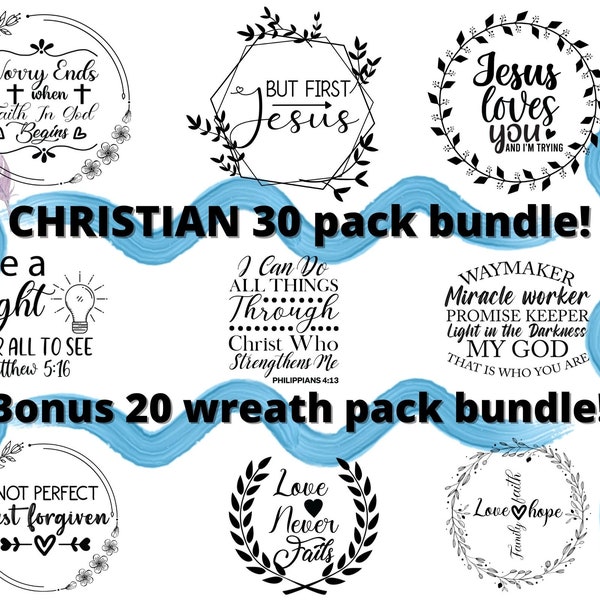 Inspirational Christian Quote Bundle SVG, Wreath Faith Bundle, Scripture, Bible Verses Bundle, Religious SVG, Cricut Cut Files, Jesus, God