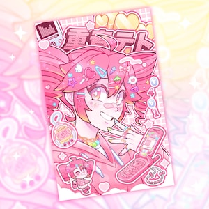 Op de afbeelding: Een roze illustratie met een lachend personage met roze haar en accessoires. Het kunstwerk bevat een klaptelefoon, een hanger en Japanse tekst. De achtergrond is een roze en gele gradiënt met steraccenten.