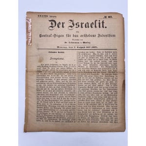 Der Israelit. 1879 German Jewish Orthodox Paper. Judaica