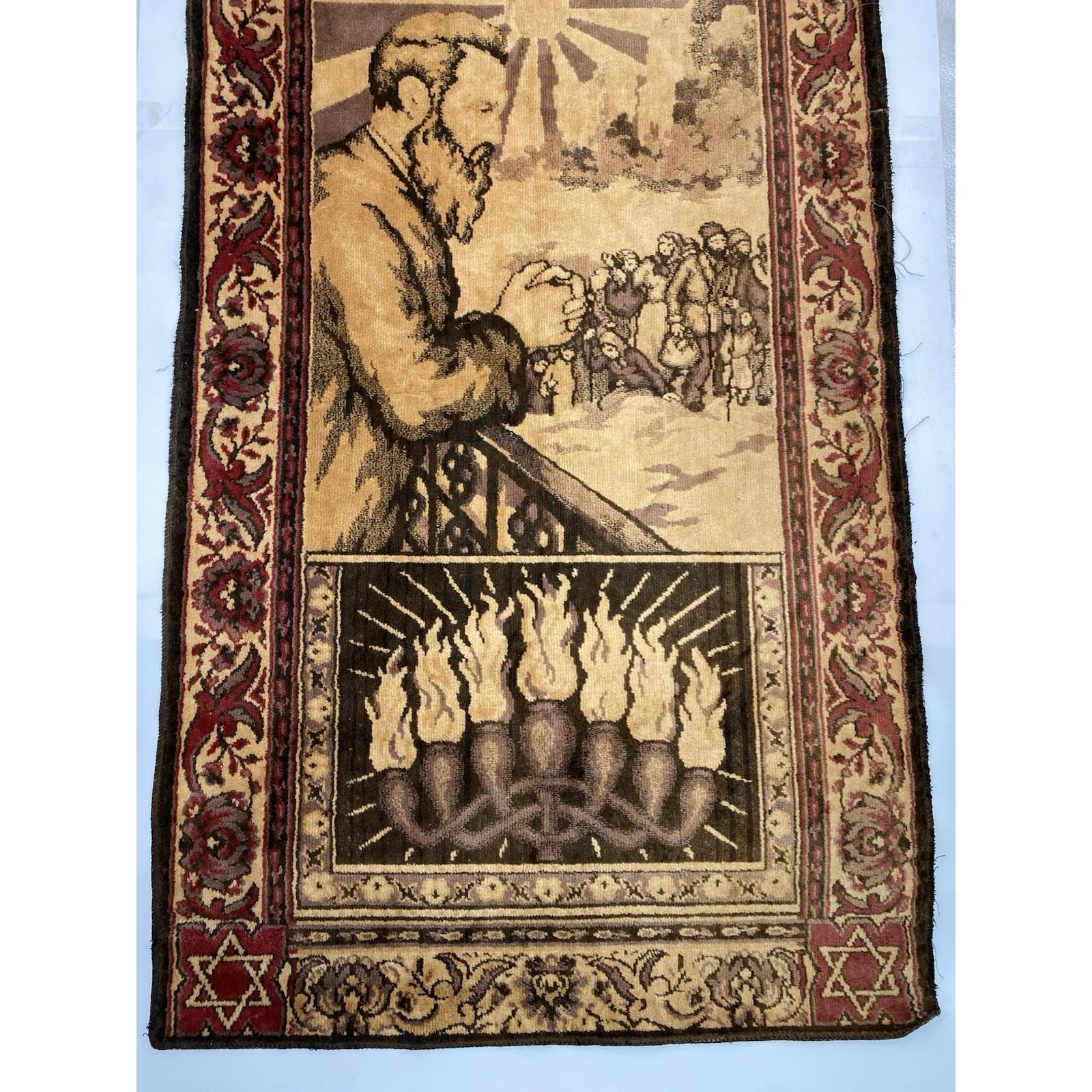 MAGNIFICENT Theodor Herzl Tapestry. Early 20th Century, Land of
