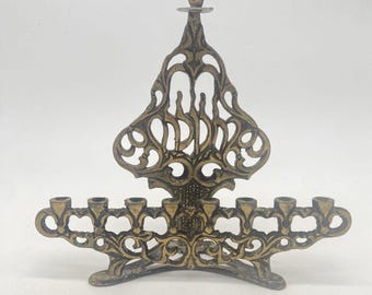 Abstract Hannukah Menorah Hannukia, Vintage Brass Made in Israel. Signed ARADA