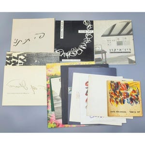 Israeli Art : Collection of 7 Vintage Booklets on Exhibits, Artists, Mediums