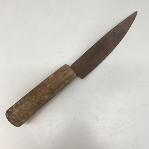 Israel Curiosity : Very Old Antique Primitive Knife w/ STAMP (Palestinian?)