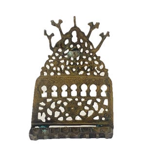 Vintage Morocco Style Oil Hanukkah Menorah 6 x 8.5&quot;, Brass
