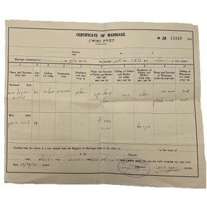 1934 Jerusalem Jüdische Heiratsurkunde - Signiert von Rabbi Yaakov Baruch Z'l