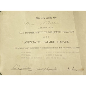 Jedaica Americana 1926 Jüdisches Lehrer Zertifikat Talmud Tora