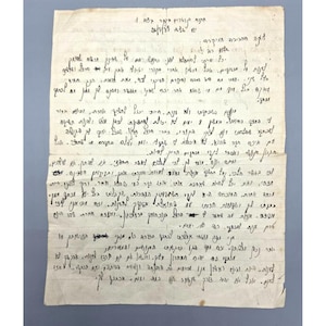 1938 Letter  from Notrim Guard (Jewish Force in British Mandate) Arab Revolt Era