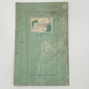 Mapa vintage del área de HAIFA – Israel 1965, 22,5 x 21" Israeliana