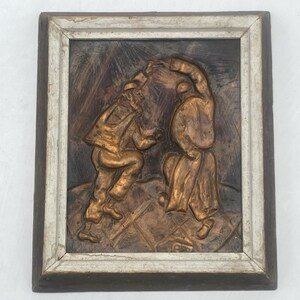 Opera d'arte popolare ebraica chassidica israeliana di metà secolo raffigurante danzatori chassidici (7x6 pollici).