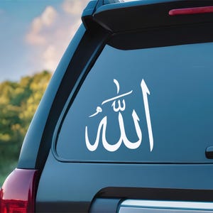 Alá, árabe, Dios, religioso, calcomanía para auto, calcomanía para laptop, arte para cuaderno imagen 1