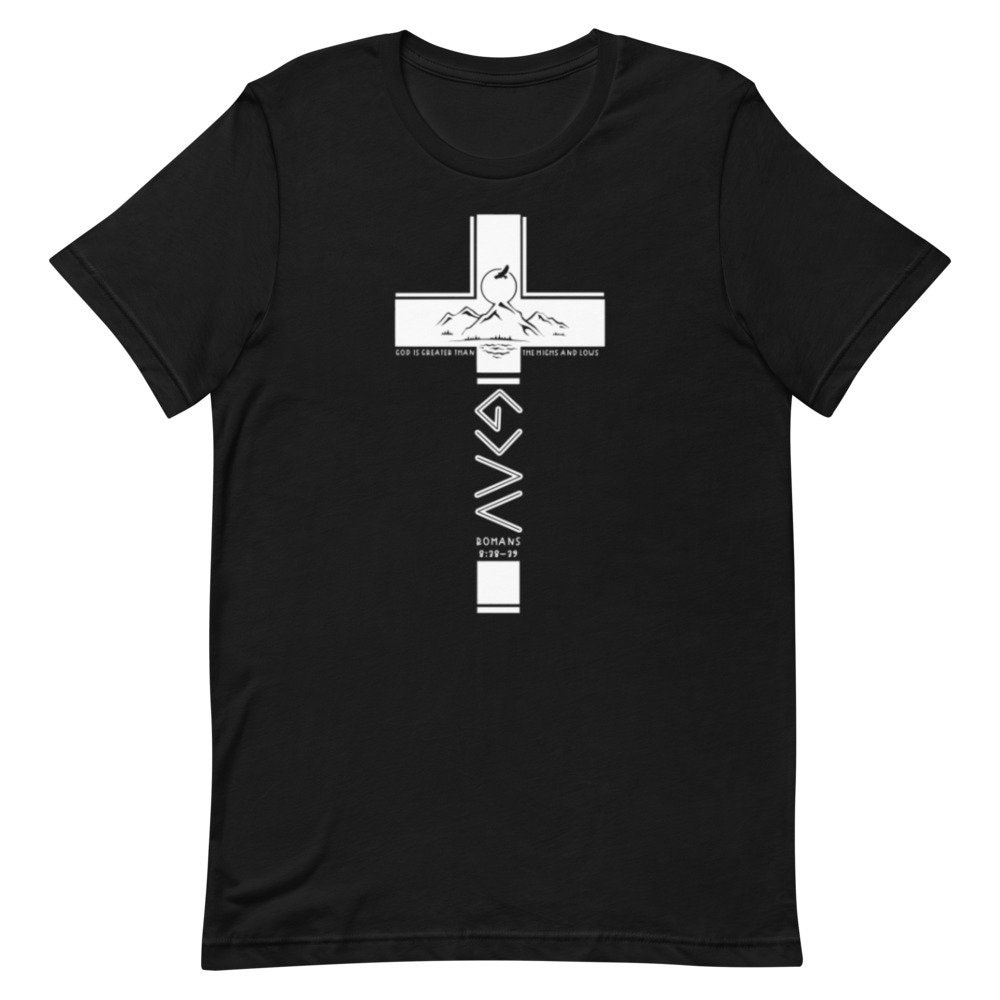 God is Greater Than the Highs and Lows Shirt Christian Cross - Etsy