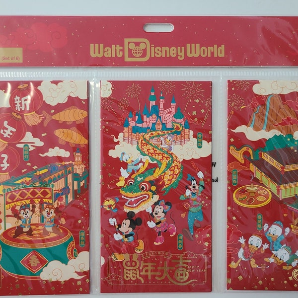Disneyworld 2020 Lunar Chinese New Year Red Lucky Envelopes - Set of 6