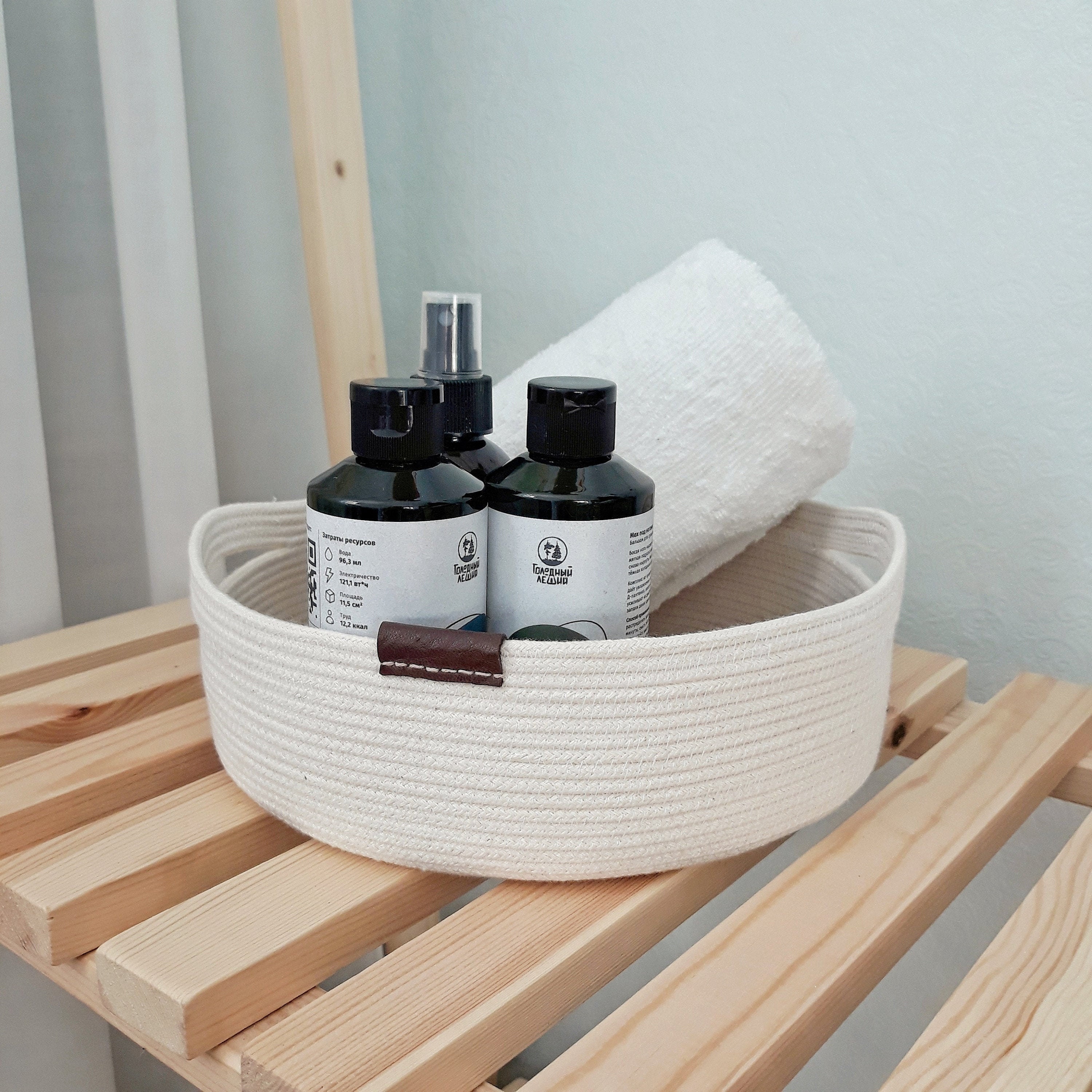 Badezimmer Aufbewahrungskorb mit Griffen Baumwoll-Seil-Korb | Etsy