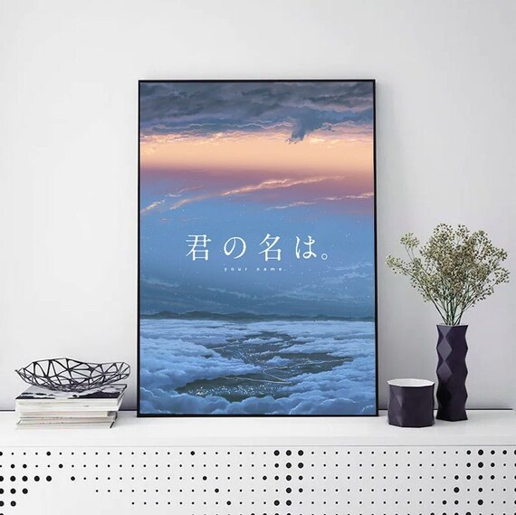Kimi No Na Wa your Name Anime Movie Poster Your Name Poster Etsy India