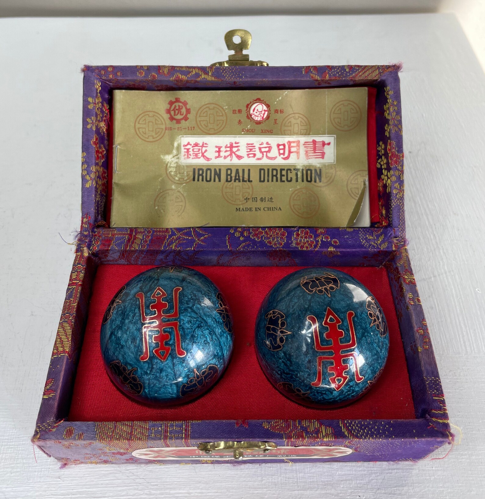 Vintage Baoding Chinese Harmony Ying yang Iron balls Etsy