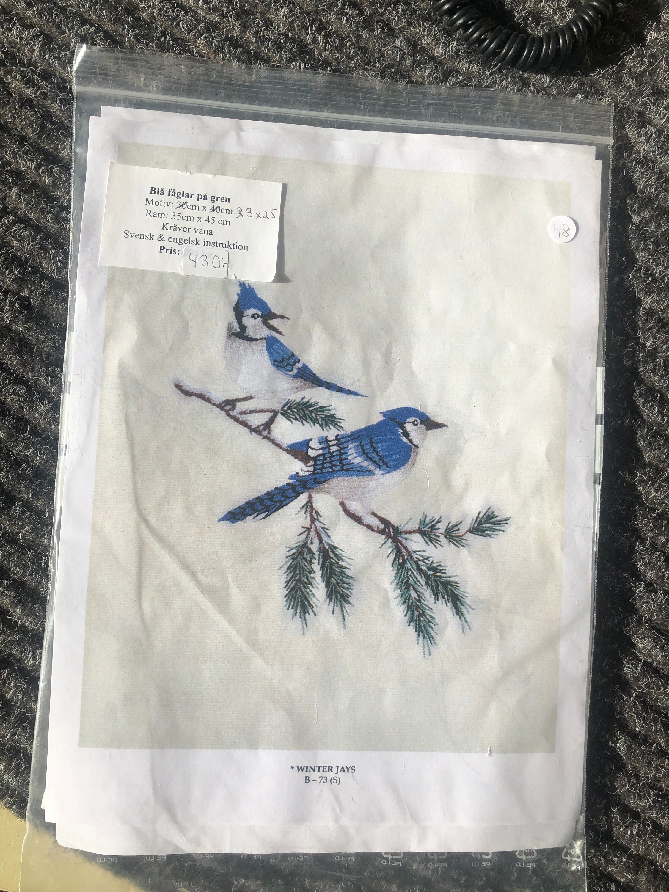 Bunka Embroidery Etsy