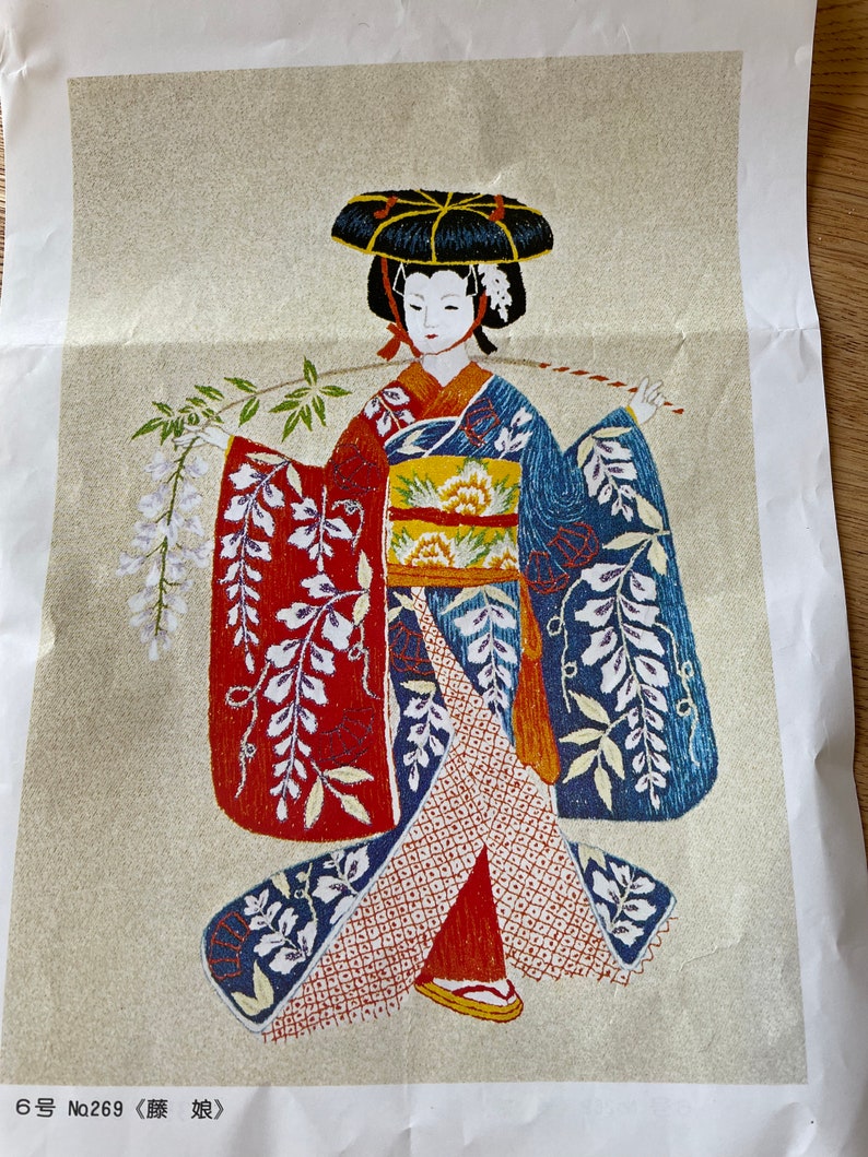 Japanese Bunka Embroidery Etsy