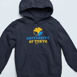 University of Tokyo Unisex Hoodie - Tokyo, Japan College Sweatshirt