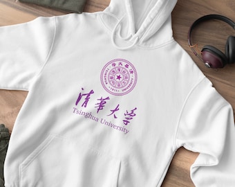 Tsinghua University Unisex Hoodie - Tsinghua, Beijing College Sweatshirt